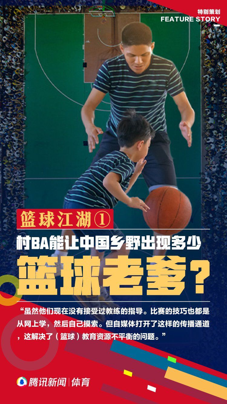 今日NBA重要伤停08:00 克利夫兰骑士 VS 波特兰开拓者迪恩-韦德、泰-杰罗姆、卢比奥：缺席韦恩莱特、罗伯特-威廉姆斯、安芬尼-西蒙斯：缺席08:30 布鲁克林篮网 VS 夏洛特黄蜂丹尼斯-史密斯：出战成疑卡梅伦-托马斯：可能出战西蒙斯：缺席布兰登-米勒：出战成疑拉梅洛-鲍尔、尼克-理查兹、科迪-马丁、尼利基纳：缺席08:30 纽约尼克斯 VS 底特律活塞博扬：出战成疑乔-哈里斯、蒙特-莫里斯：缺席08:30 迈阿密热火 VS 印第安纳步行者海史密斯、巴特勒：出战成疑德鲁-史密斯、RJ-汉普顿、希罗：缺席以赛亚-杰克逊、麦康纳：出战成疑杰伦-史密斯：缺席09:00 俄克拉荷马雷霆 VS 洛杉矶湖人海斯：出战成疑八村垒、文森特、范德比尔特：缺席09:00 明尼苏达森林狼 VS 犹他爵士爱德华兹：出战成疑麦克丹尼尔斯、麦克劳克林：缺席邓恩：出战成疑马尔卡宁：缺席09:00 芝加哥公牛 VS 密尔沃基雄鹿德罗赞、拉文：出战成疑鲍尔：赛季报销康诺顿、克劳德：缺席09:00 圣安东尼奥马刺 VS 亚特兰大老鹰文班亚马：出战成疑索汉：可能出战杰伦-约翰逊、巴夫金：缺席11:00 金州勇士 VS 洛杉矶快船保罗、加里-佩顿二世：缺席诺曼-鲍威尔：出战成疑梅森-普拉姆利、波士顿：缺席专家推荐【胜利导航】足球7连红 奉上哥伦甲：麦德林独立 vs 百万富翁【易球胜】足球6连红 带来墨联：瓜达拉哈拉 VS 普马斯【北境之王】篮球7连红 带来早间NBA赛事解析今日热点赛事今日上午，NBA常规赛精彩对话，俄克拉荷马雷霆 VS 洛杉矶湖人，金州勇士 VS 洛杉矶快船，北境之王（篮球7连红）带来赛事解析。